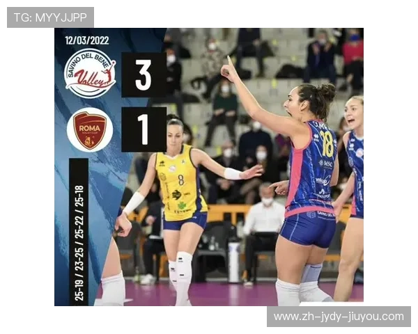 意甲排球联赛球队简介及与足球联赛的关系探讨